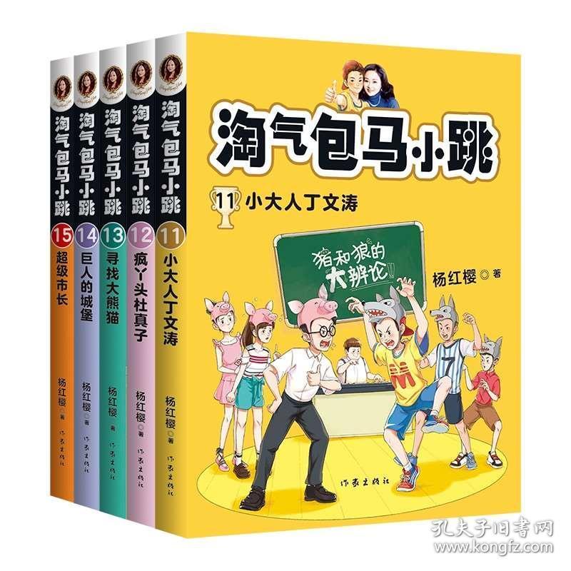 守正创新稳中求进 欢娱影视获传媒内参第八届指尖传媒榜多项荣誉