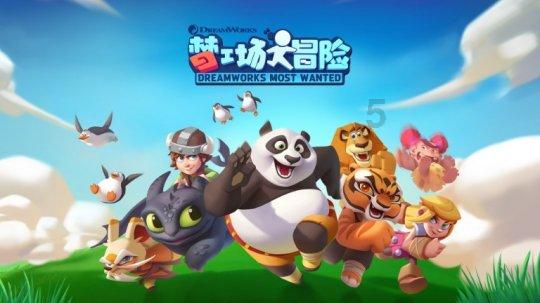 穿越迷宫