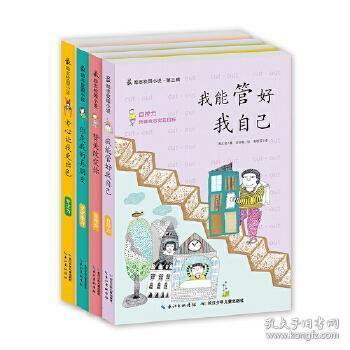 小猫钓鱼正版下载中文版