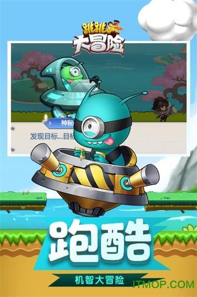极品飞车19