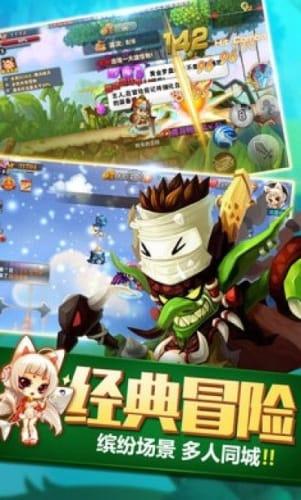成人高考还没毕业能考教师资格证吗？游戏画面
