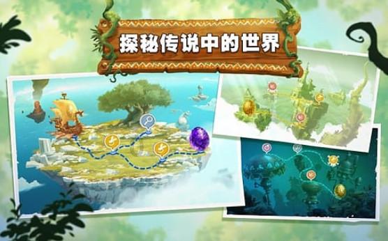 对方视频秒拒绝是怎么回事？游戏画面