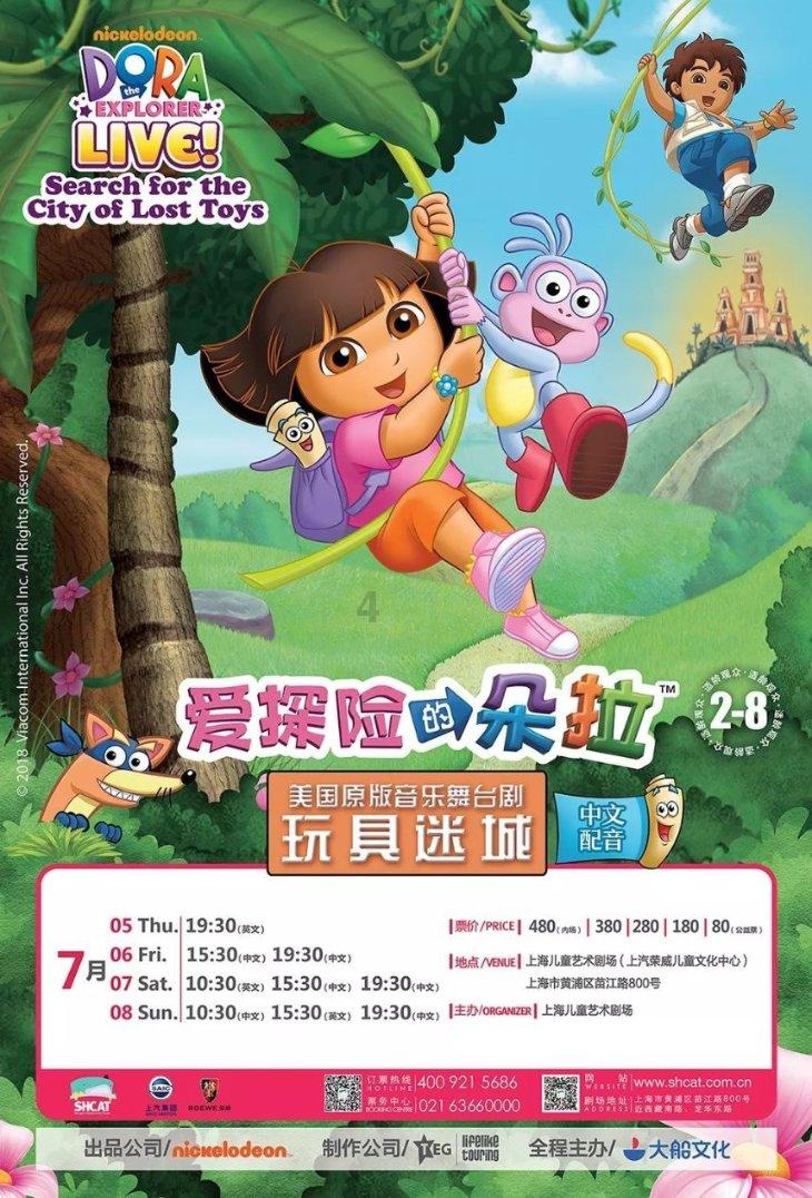 经常陪伴孩子会给孩子带来哪些变化？