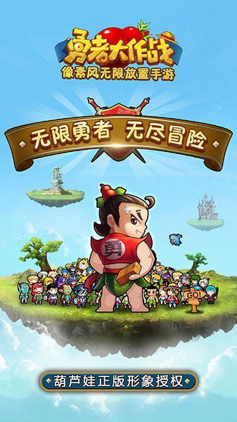 艾迪芬奇的记忆