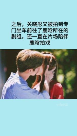 逃离诡异的森林