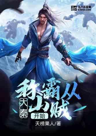刺激战场