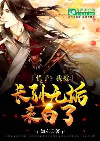 满洲里市铸牢中华民族共同体意识文化研究会揭牌成立