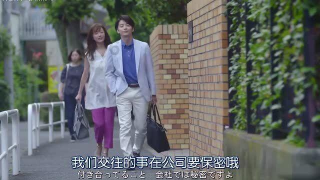 时间教授