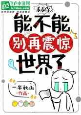 次元喵