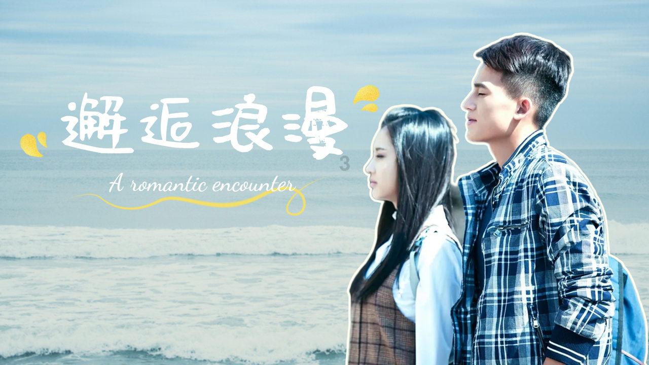 锦绣太原城 欢乐中国年 | 景区活动篇