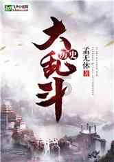 懒惰男孩逃脱