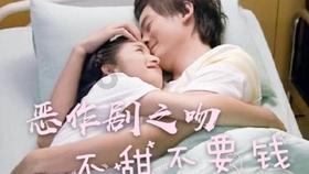 球球大作战下载最新版