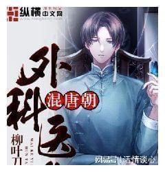 杀手5