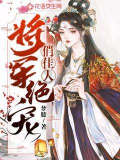巧虎足球传送门