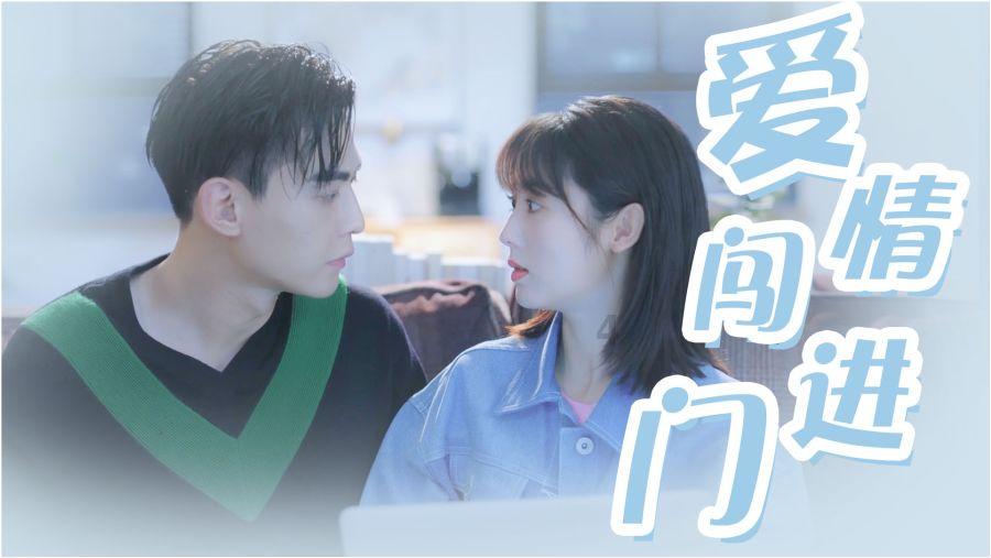 虫虫助手下载