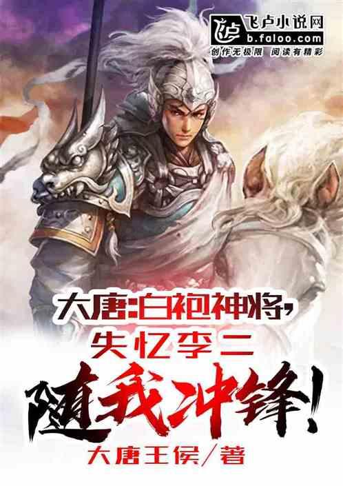 【物理科普】涮火锅中的物理学