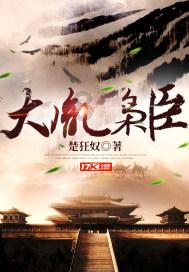 汤家汇镇 为乡村振兴提供组织保证