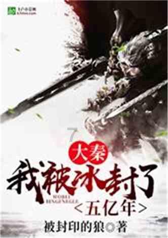 中世纪财宝对对碰