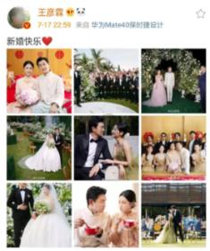 如何将图片旋转30度？快来试试这几种方法！
