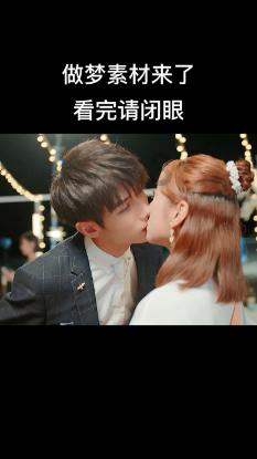 逃离上升的热气球
