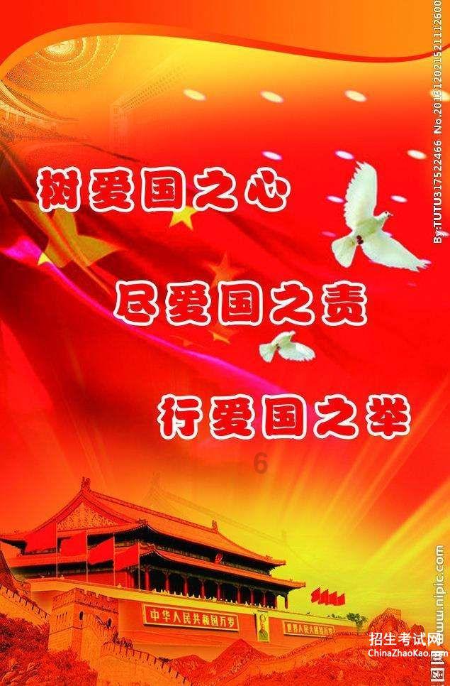 逗小猴开心之四个世界4