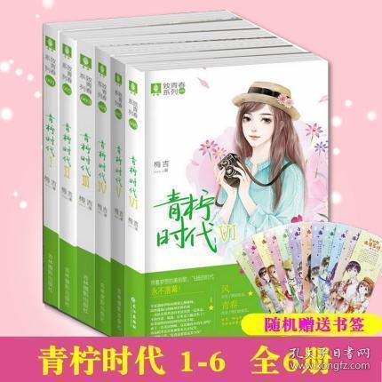 性骚案办成了谋反案