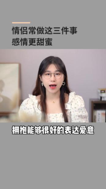 敏捷的白球