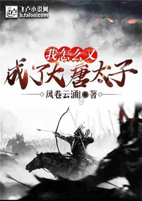 【攻坚在行动】禹王台区环委办开展坑塘整治工作“回头看”