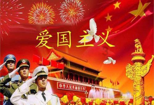 原始丛林找星星