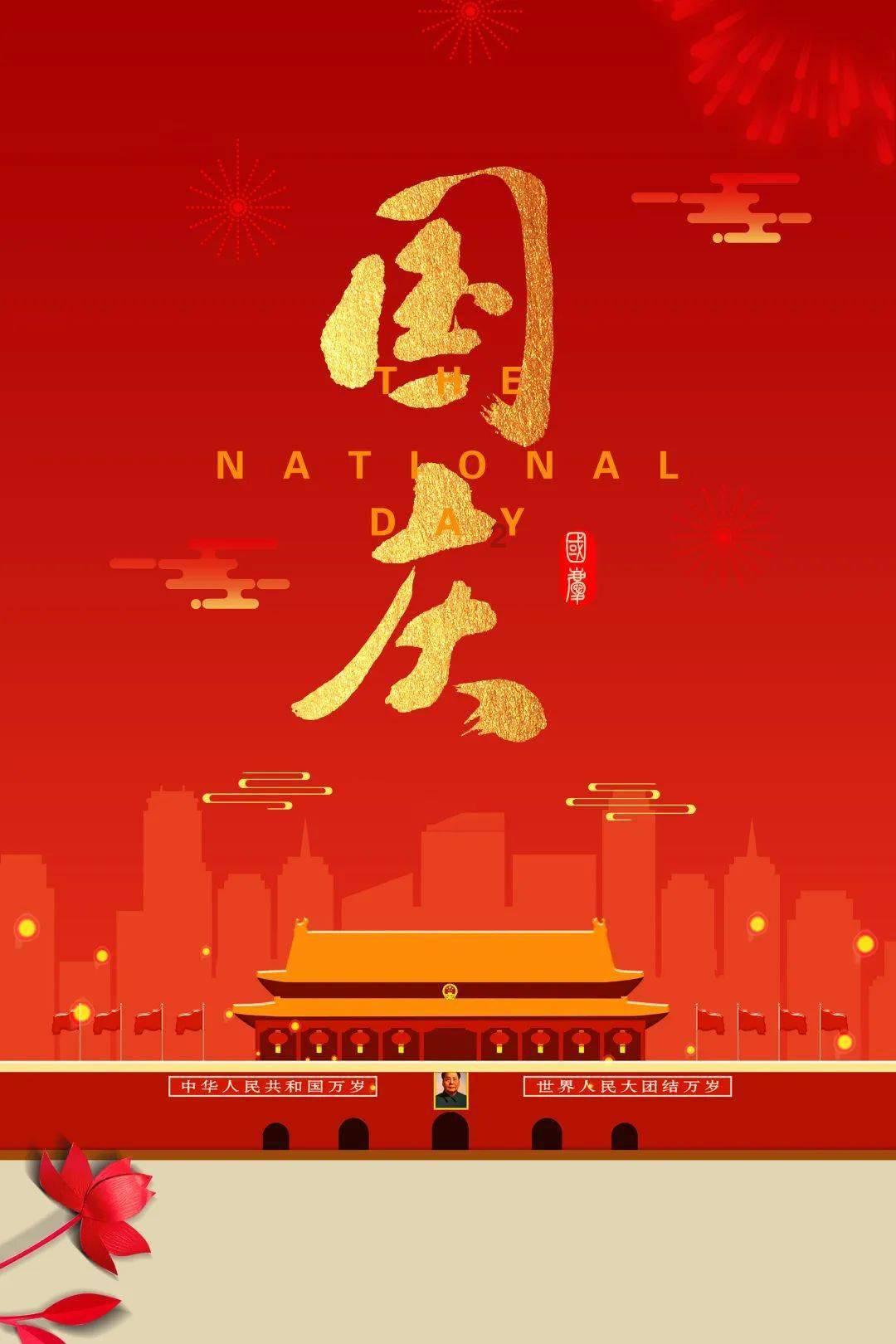 手机被偷了，如何保住里面的钱？游戏画面