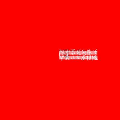如果油价破 10 块，你还开车吗？游戏画面