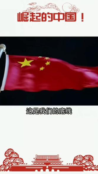 夏季的时尚女孩