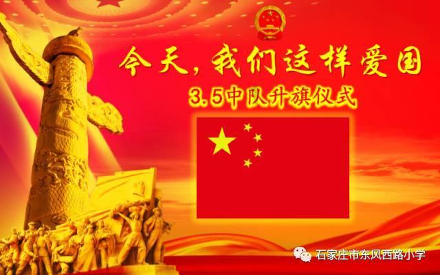 喜羊羊兄妹雪球大战3