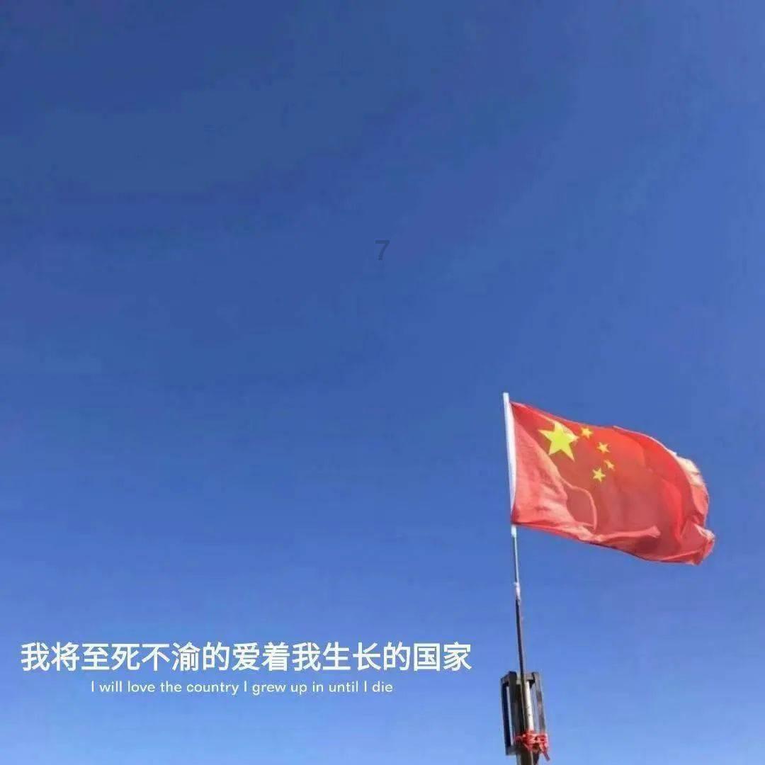 梦想之森