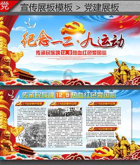 解读|降准释放长期流动性约1万亿元,对房地产市场有何影响?