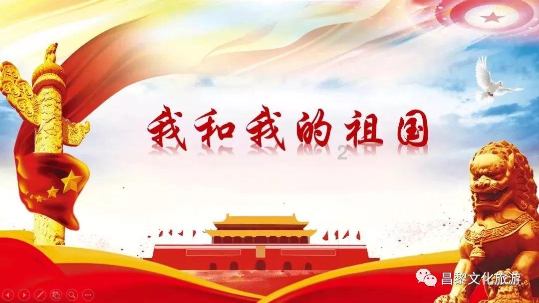 苹果手机还剩多少电量充电最好游戏画面