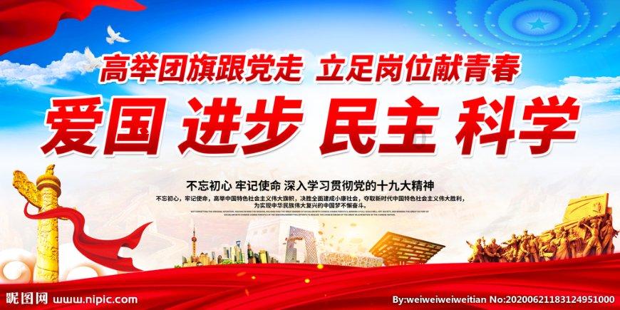 探索问答之旅-影视剧《扫黑风暴》中,失去母爱的孙兴是要洗白吗?分享经验
