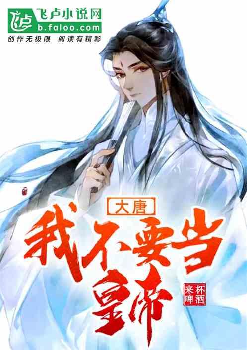 水煎包怎么做游戏画面