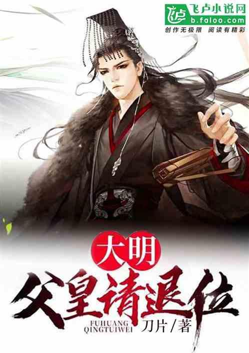 脑洞小老弟无实名认证