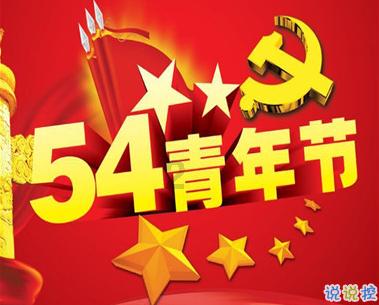 才播2集，收视率破2.2，终于有让我熬夜狂追的央视年代剧了
