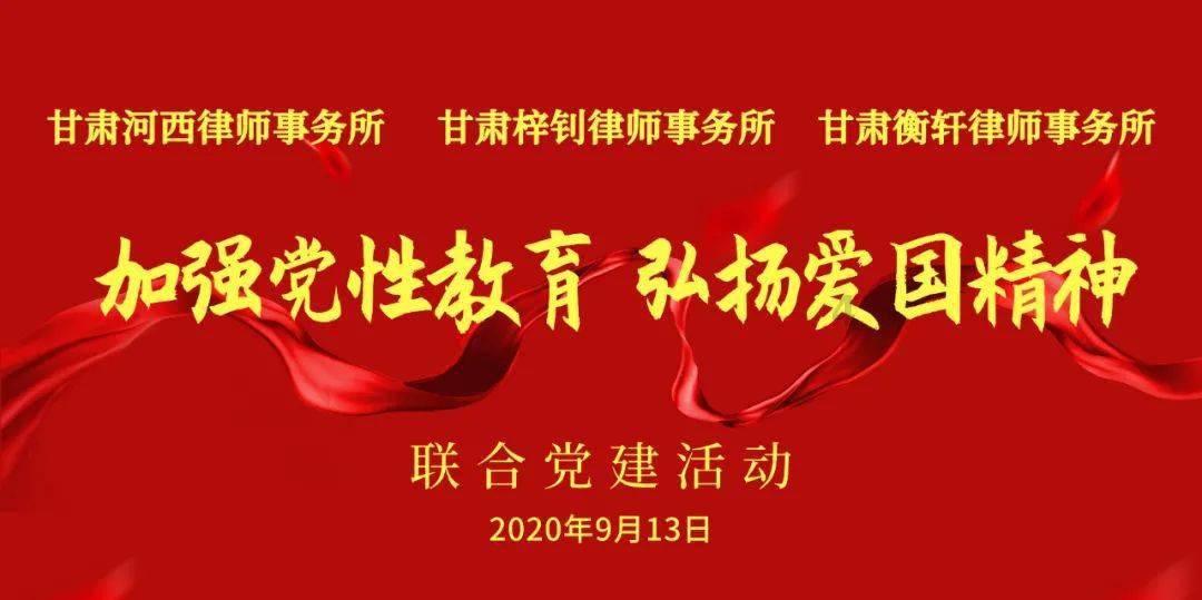 手机游戏