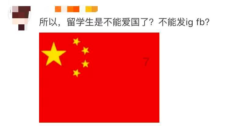 屏南县总工会开展腊八节送温暖进驿站活动