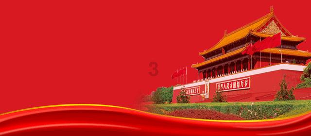 甘肃人为峰药业等多人未及时披露重大信息，被责令改正并接受监管谈话