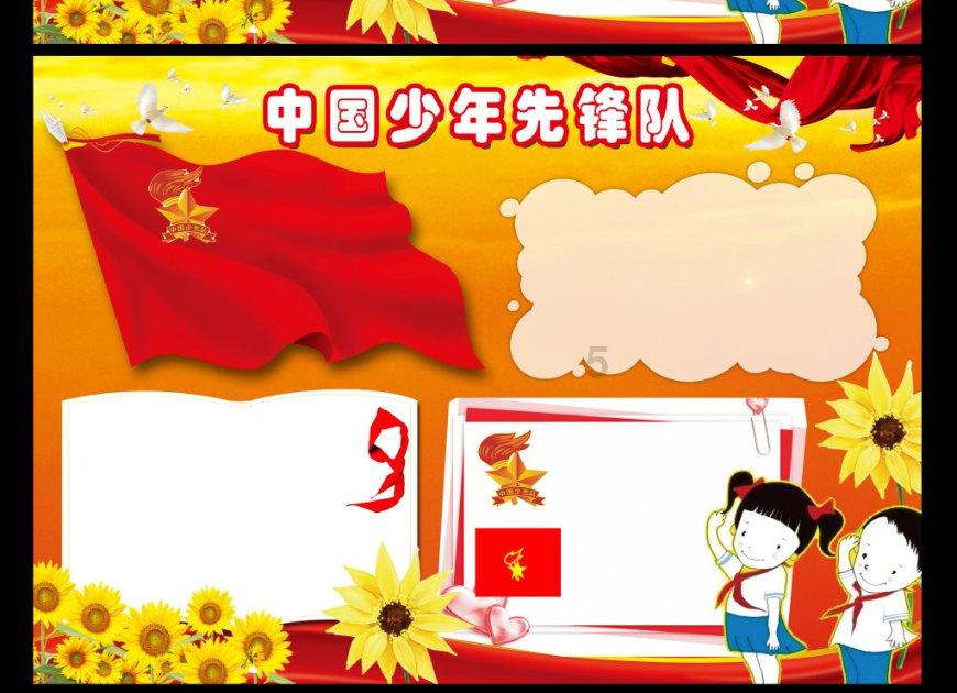 大益7572怎么样 ？大益普洱茶听说不错游戏画面