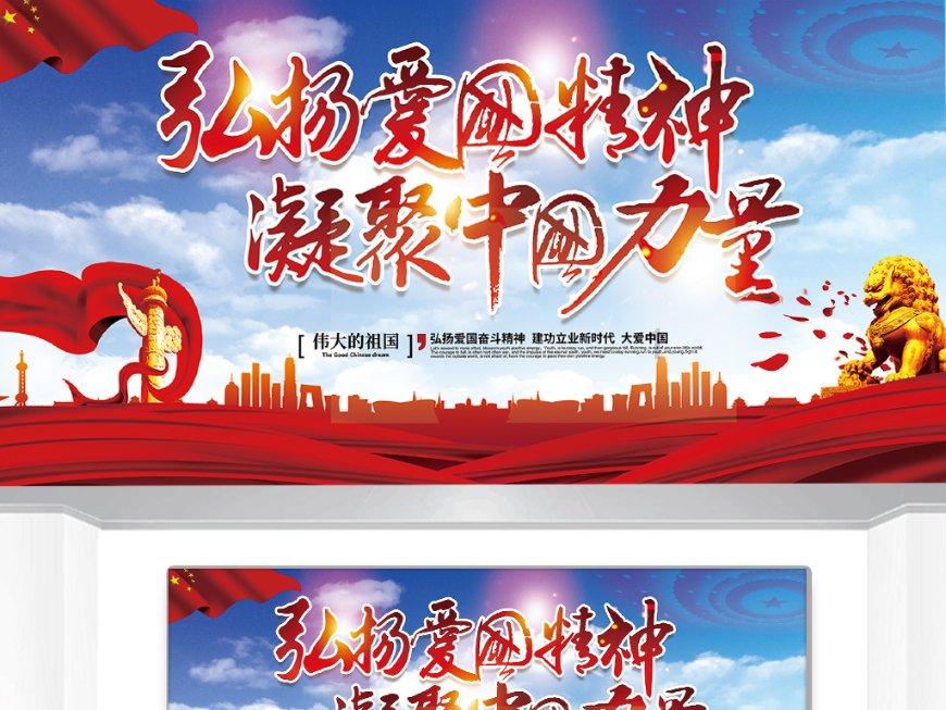 述职晒成绩 谋划开新篇——市总工会召开2023年考核述职会议