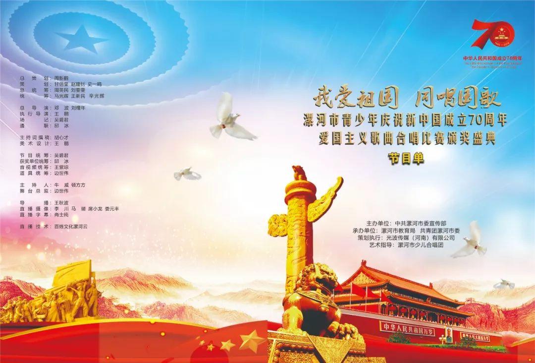 燃烧吧大脑装瓶子游戏
