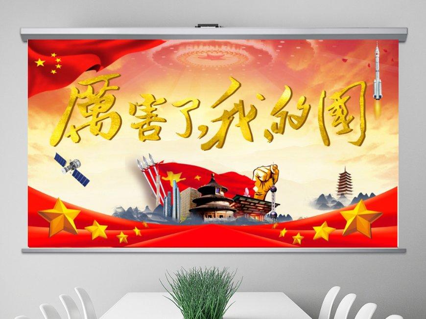 妙鸭相机app下载官网