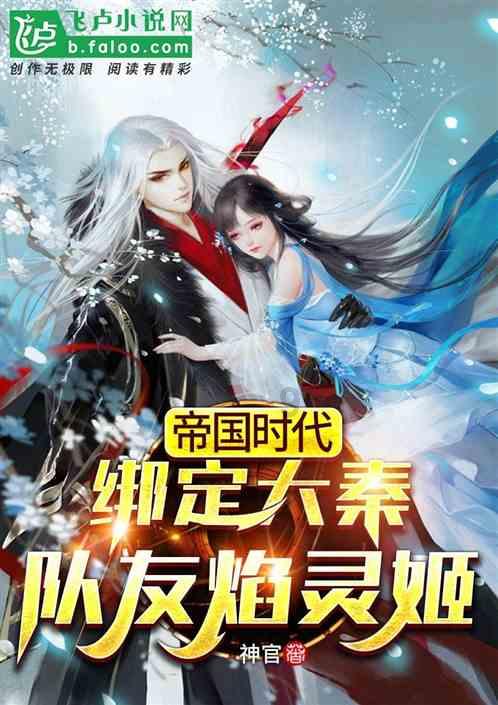 省政协召开台湾同胞和海外侨胞座谈会