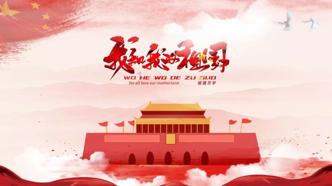 苹果手机还剩多少电量充电最好游戏画面