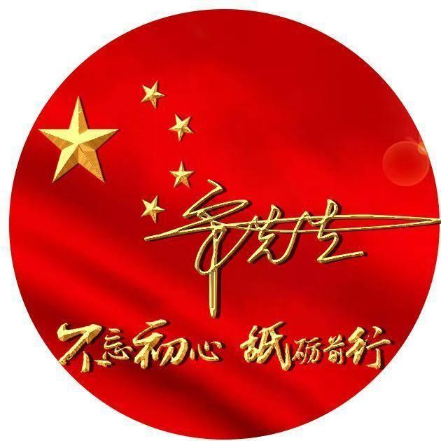 关于公布2024年普通高校招生艺术类专业省级统考合格分数线的通知